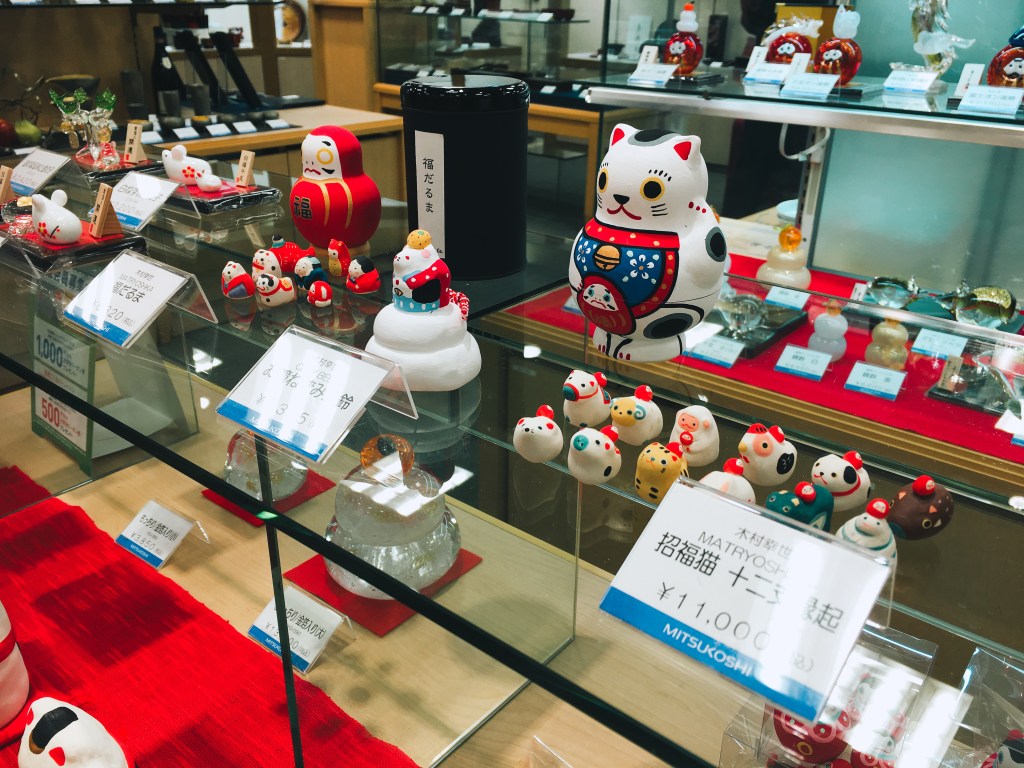 高松三越本館5階特選和食器売場 『三越のお正月～寿ぎのかたち～』