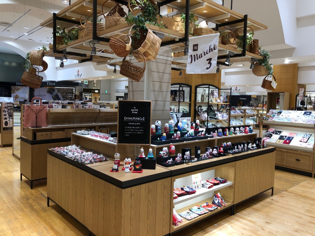 京急百貨店 3階オゥ マルシェ インマルシェ3『POP&nbsp;UP』